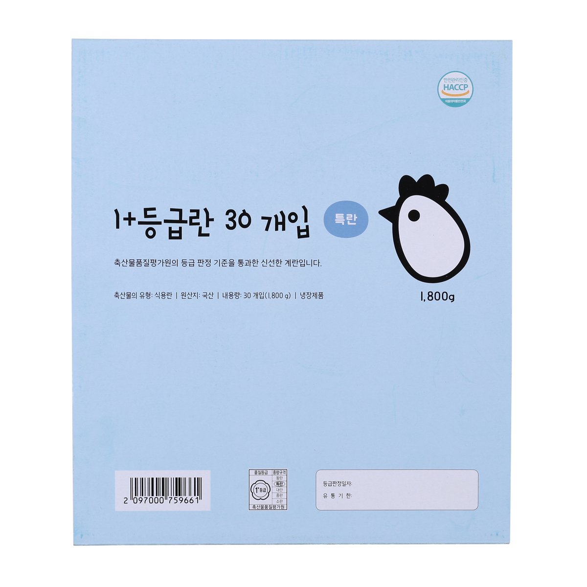 상품 이미지2