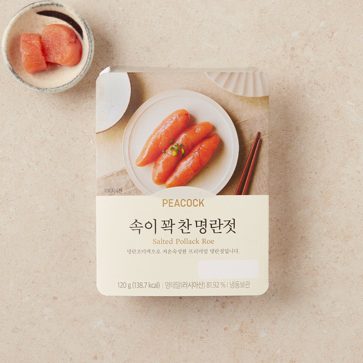 상품 이미지2