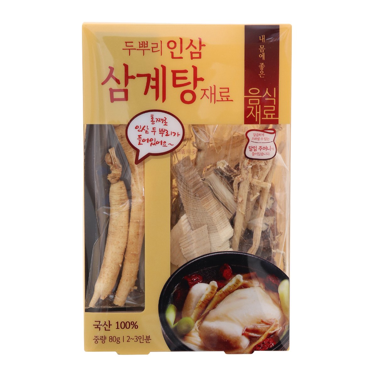 상품 이미지1