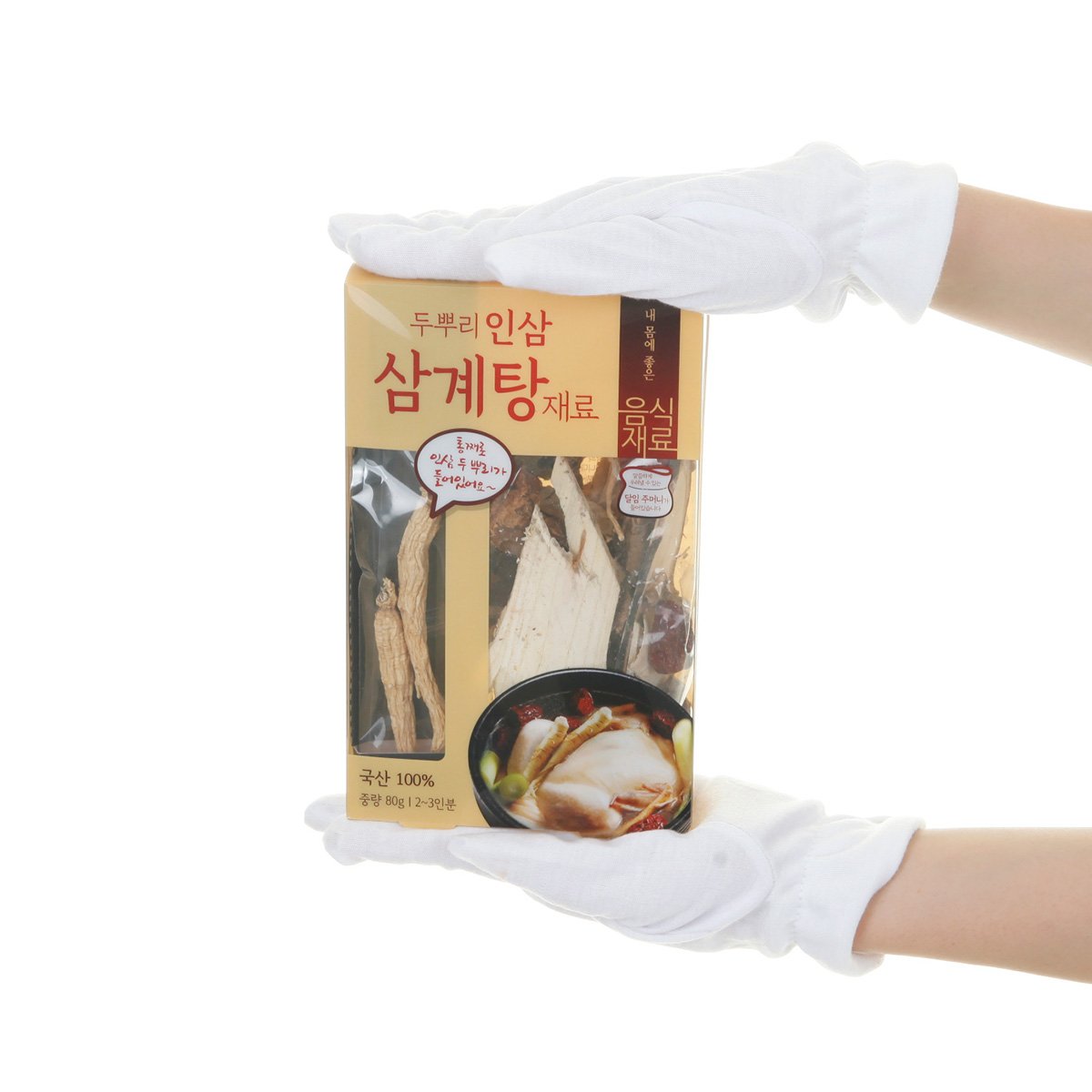 상품 이미지4
