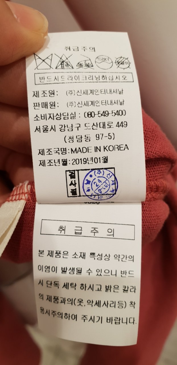 품질표시이미지2