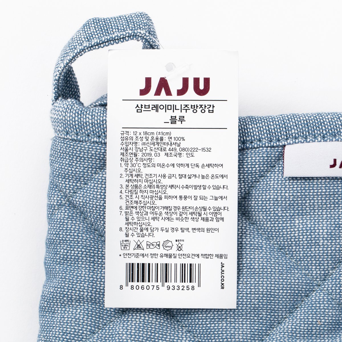상품 이미지6