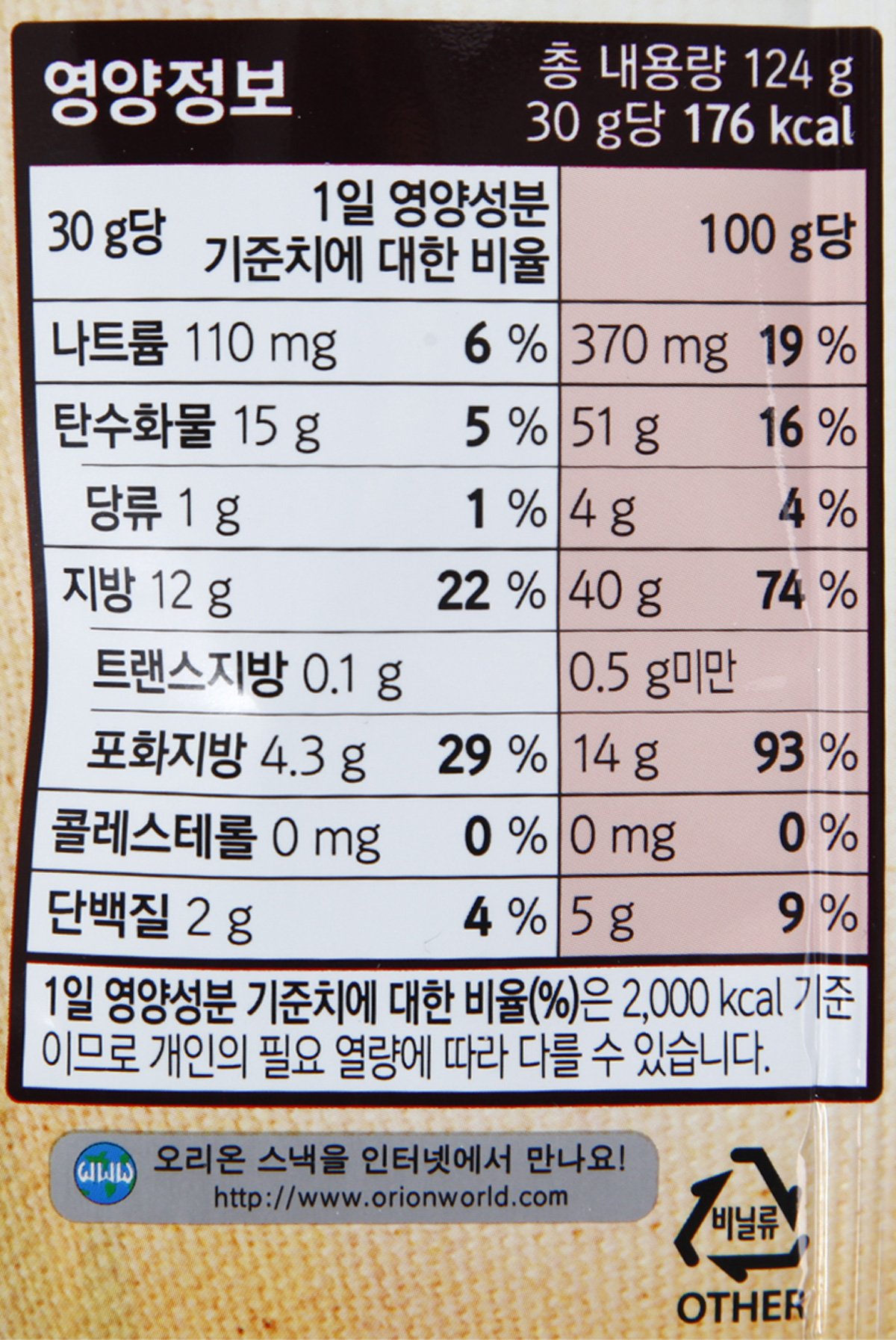 품질표시이미지2