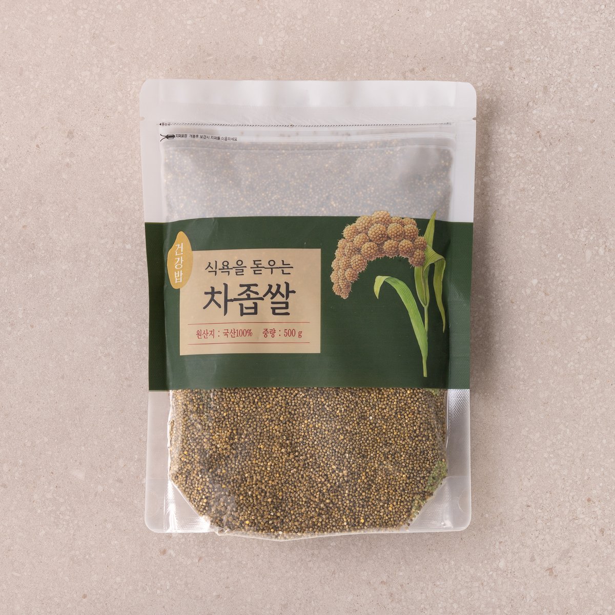 상품 이미지1
