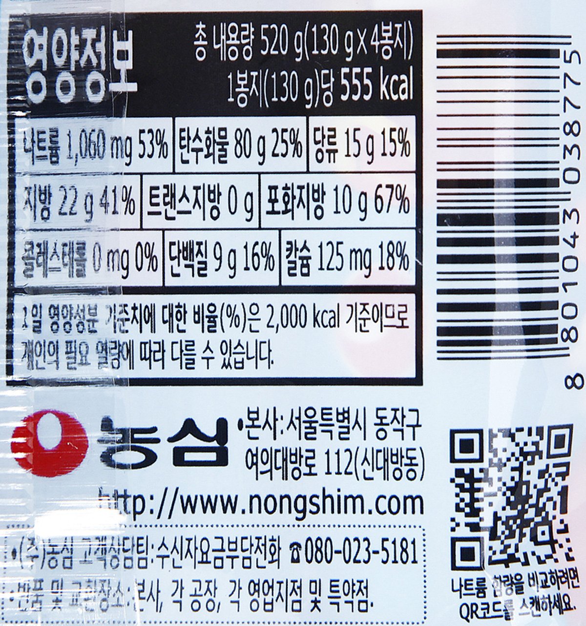 품질표시이미지2