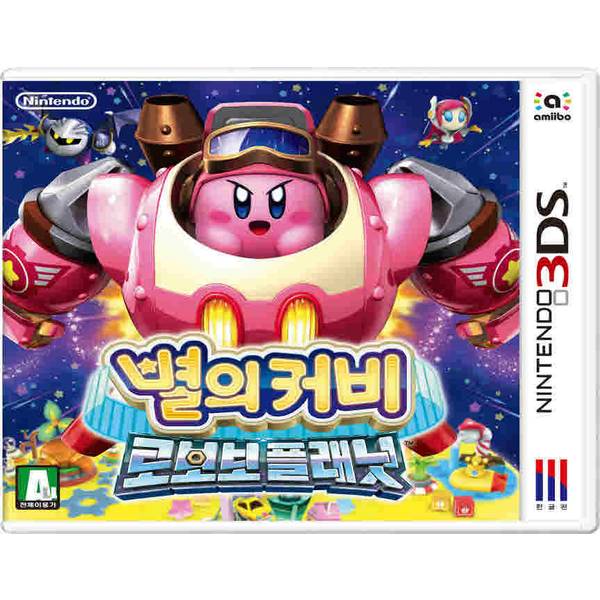 3DS 별의커비:로보보플래닛