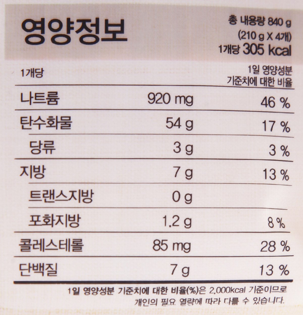 품질표시이미지2