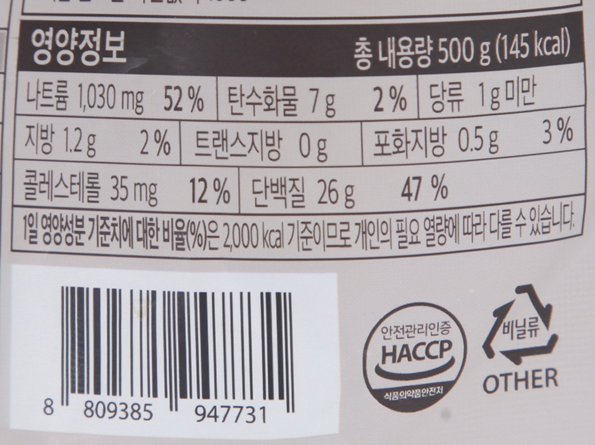 품질표시이미지2