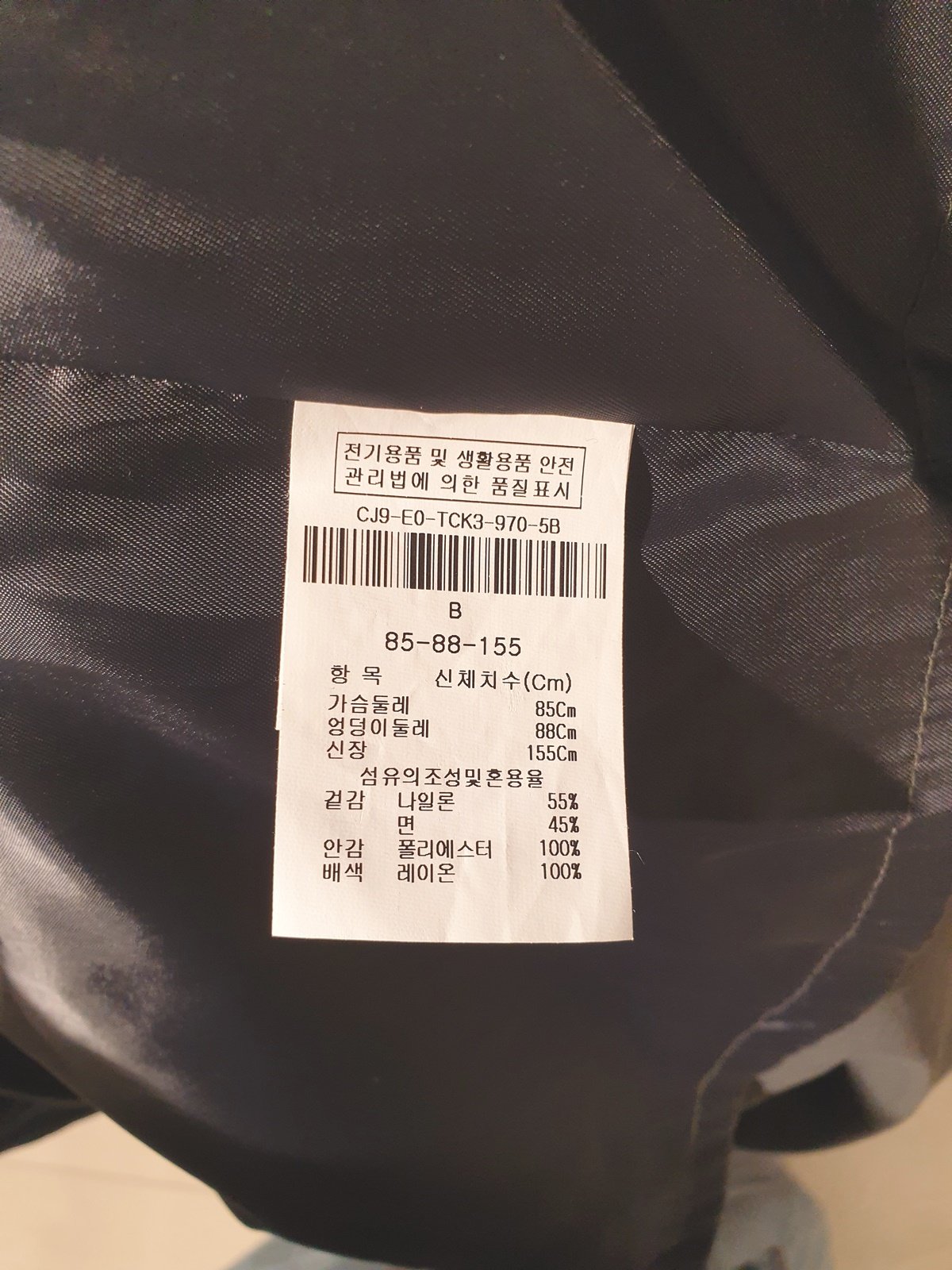 품질표시이미지1