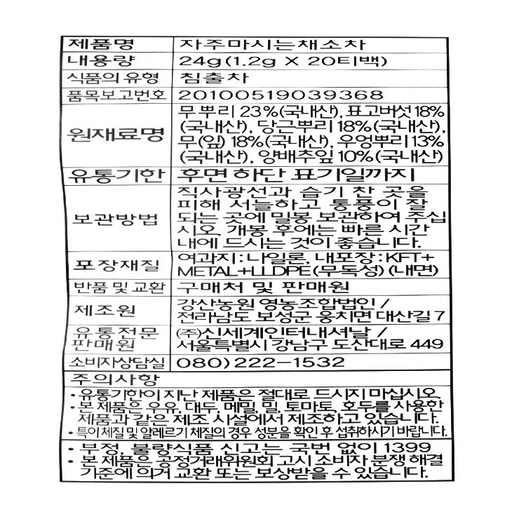 품질표시이미지1