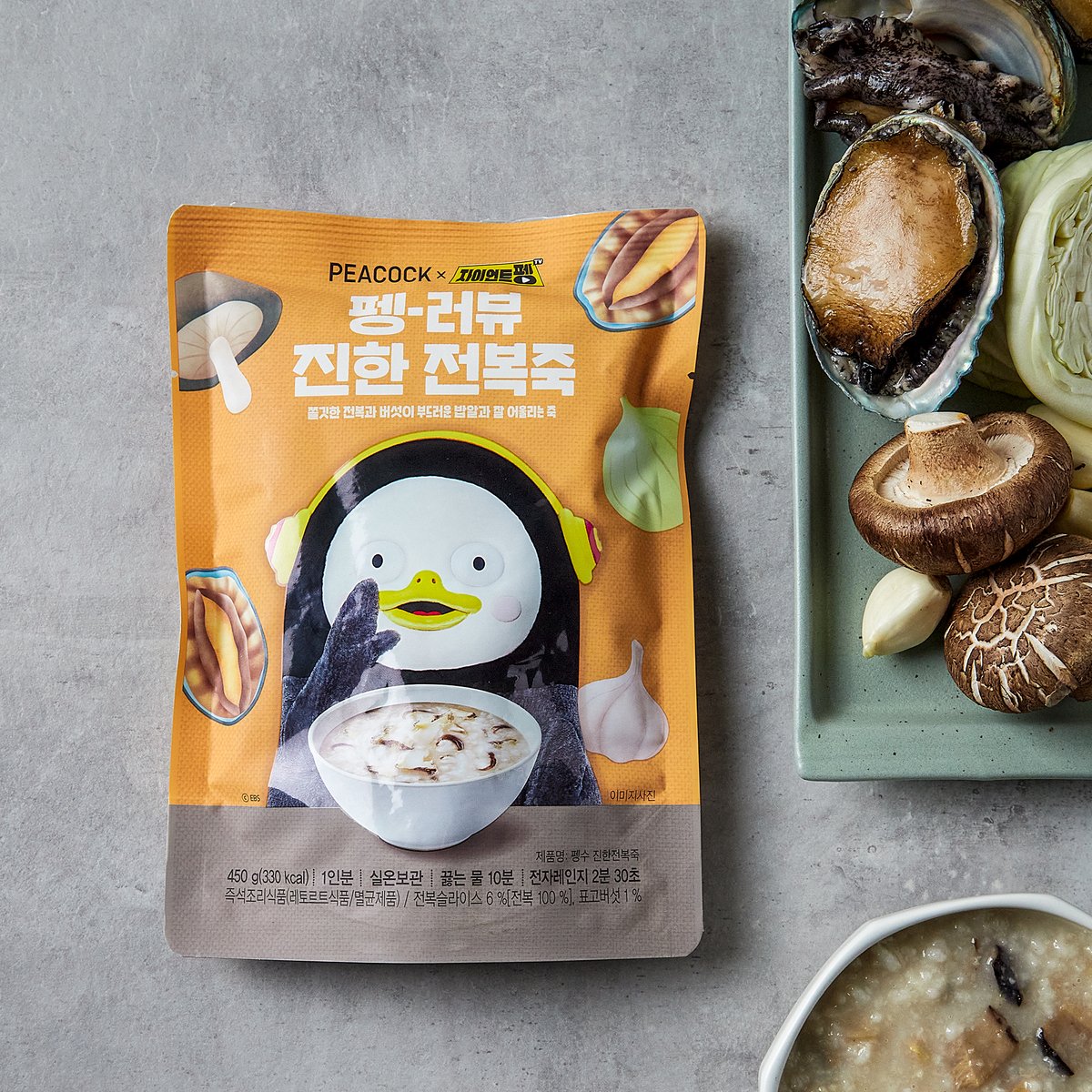 상품 이미지3