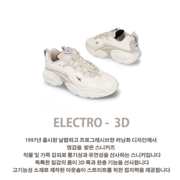 상품 이미지3