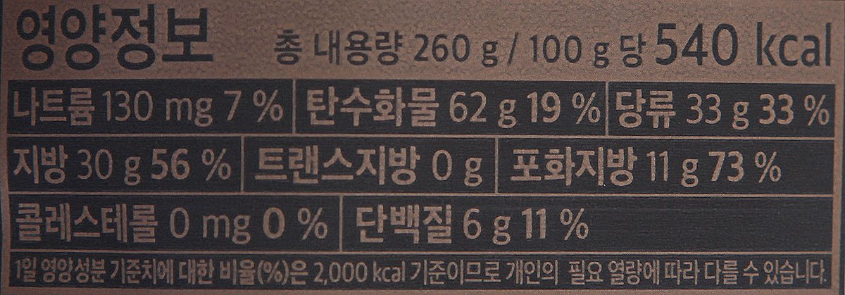 품질표시이미지2