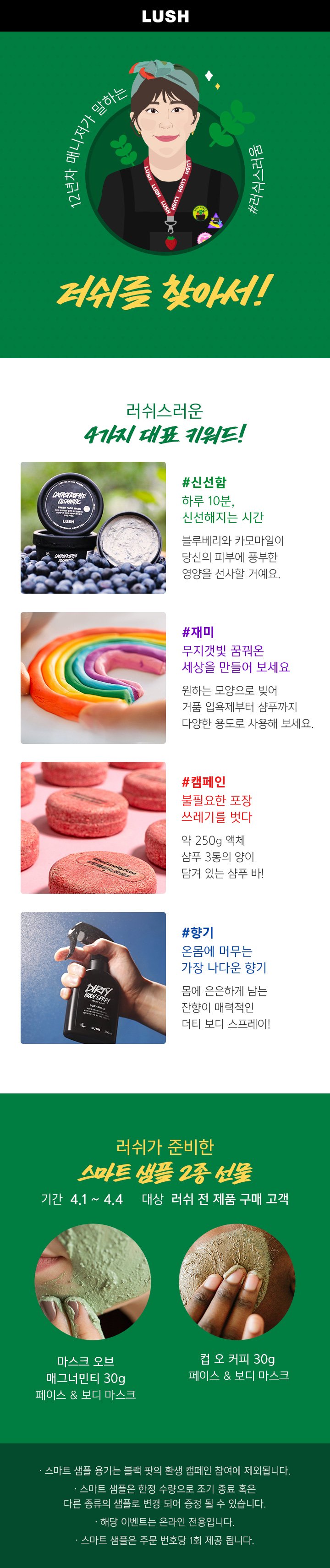 딜브랜드이미지