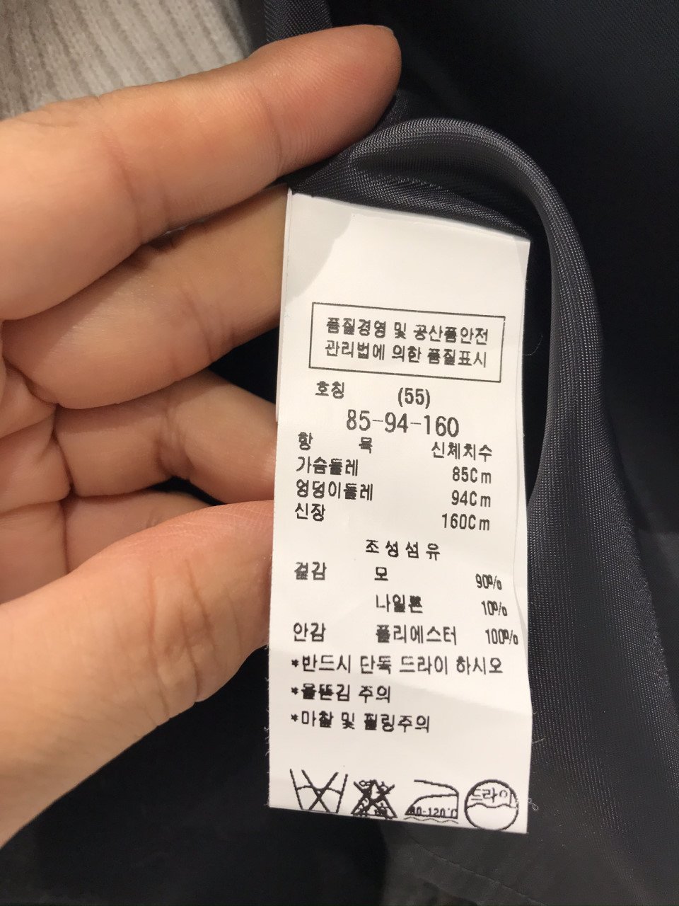 품질표시이미지1