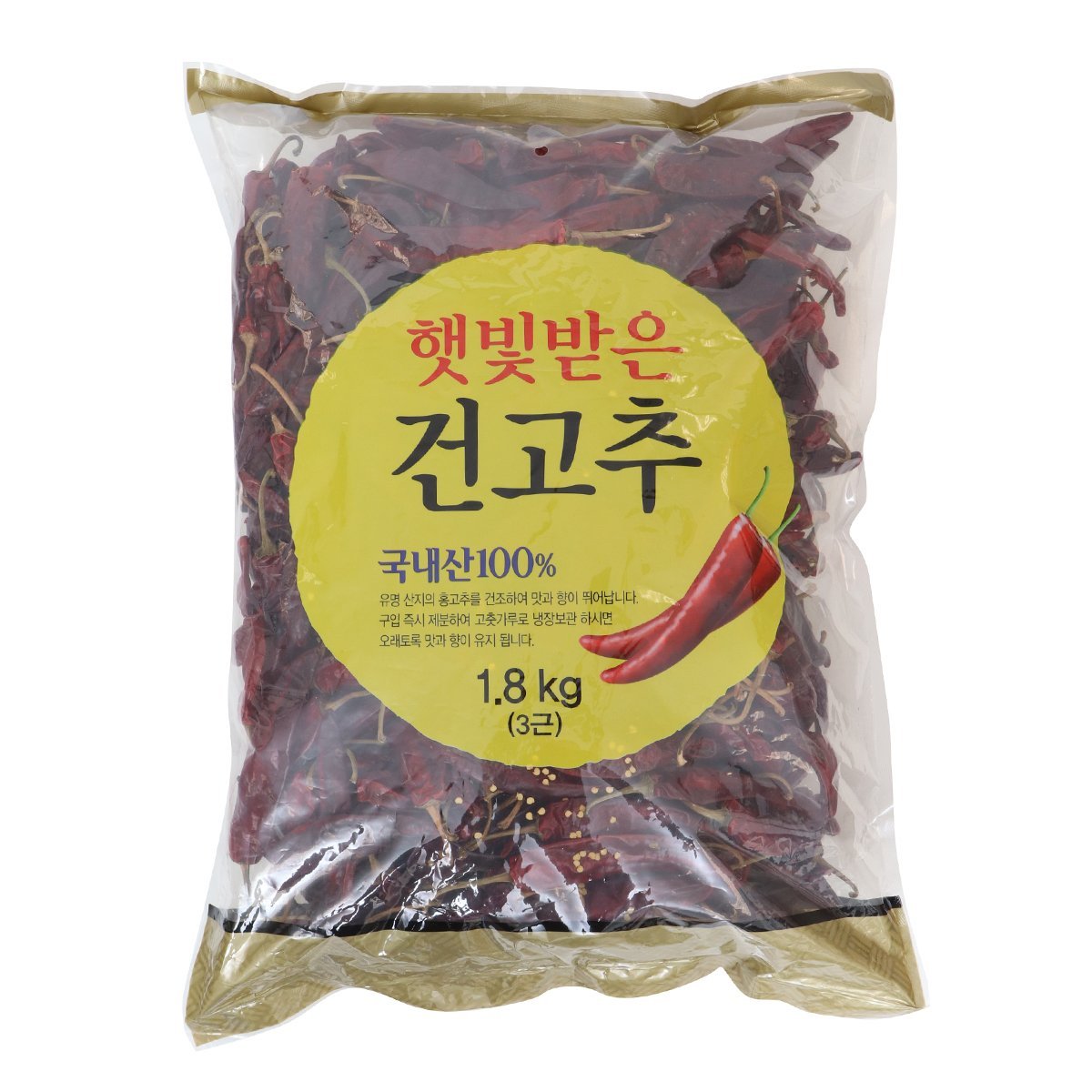 상품 이미지3