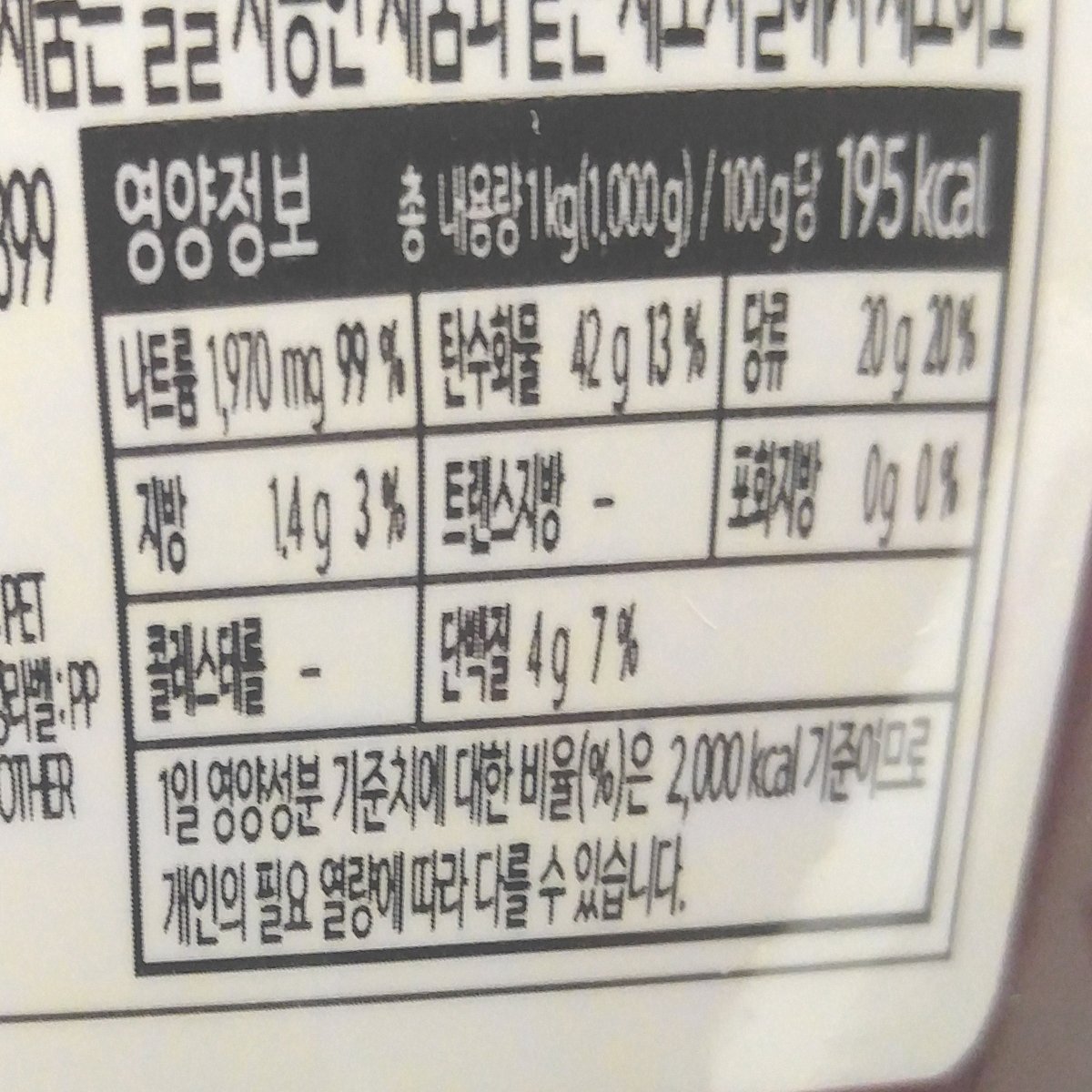 품질표시이미지2