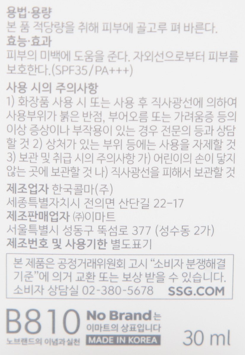 품질표시이미지1