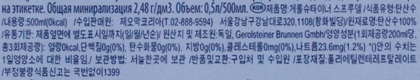 품질표시이미지1