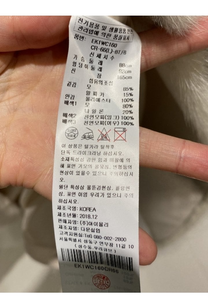 품질표시이미지2