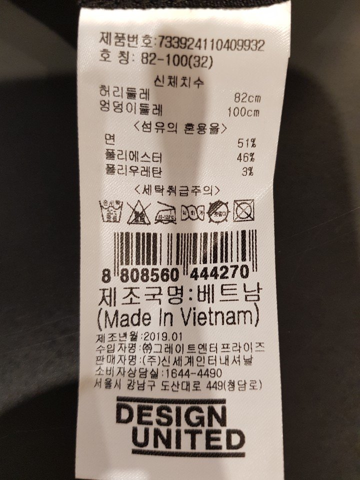 품질표시이미지1