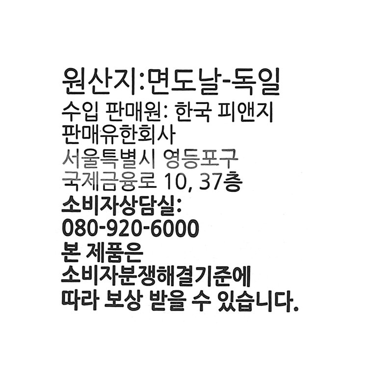 상품 이미지1