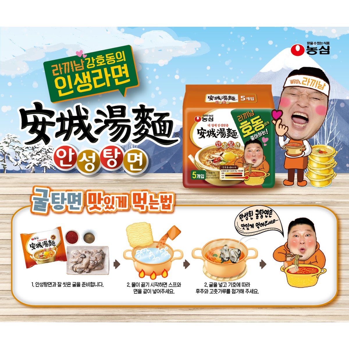 상품 이미지5