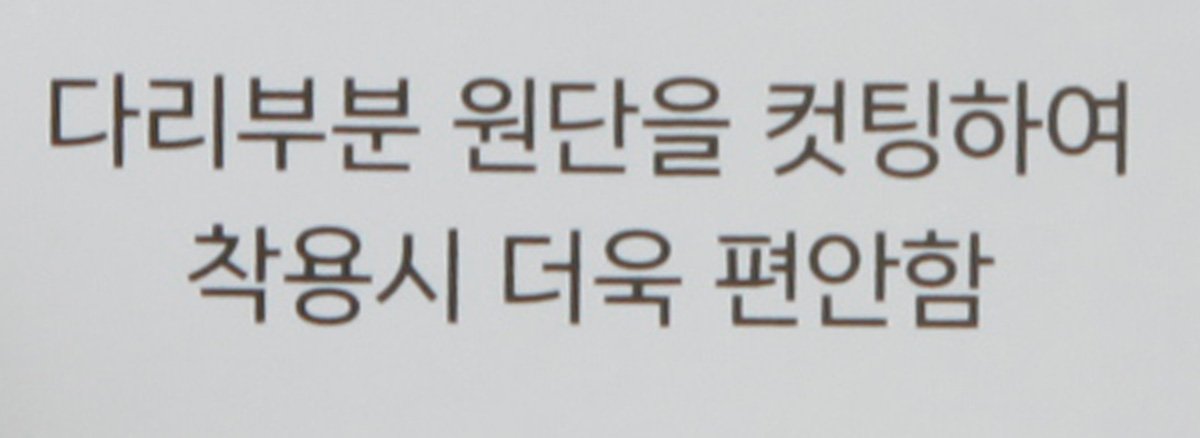 품질표시이미지1