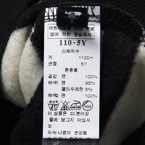 품질표시이미지1