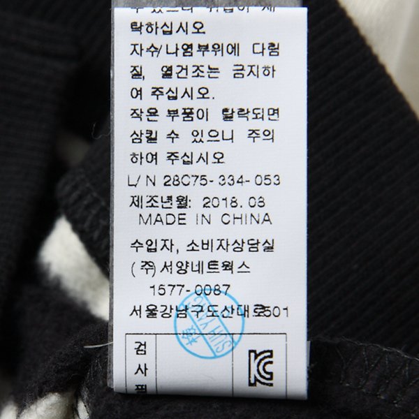 품질표시이미지2