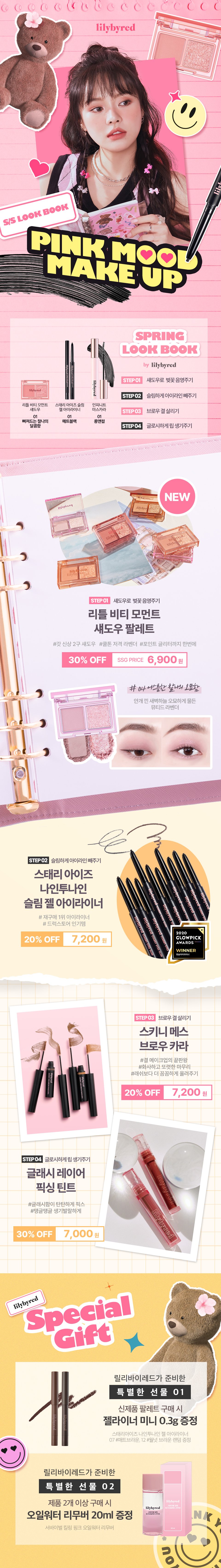 딜브랜드이미지