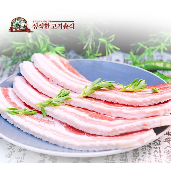 [정직한고기총각]벌집삼겹살500g+500g - 이마트몰, 당신과 가장 가까운 이마트 [정직한고기총각]벌집삼겹살500g+500g