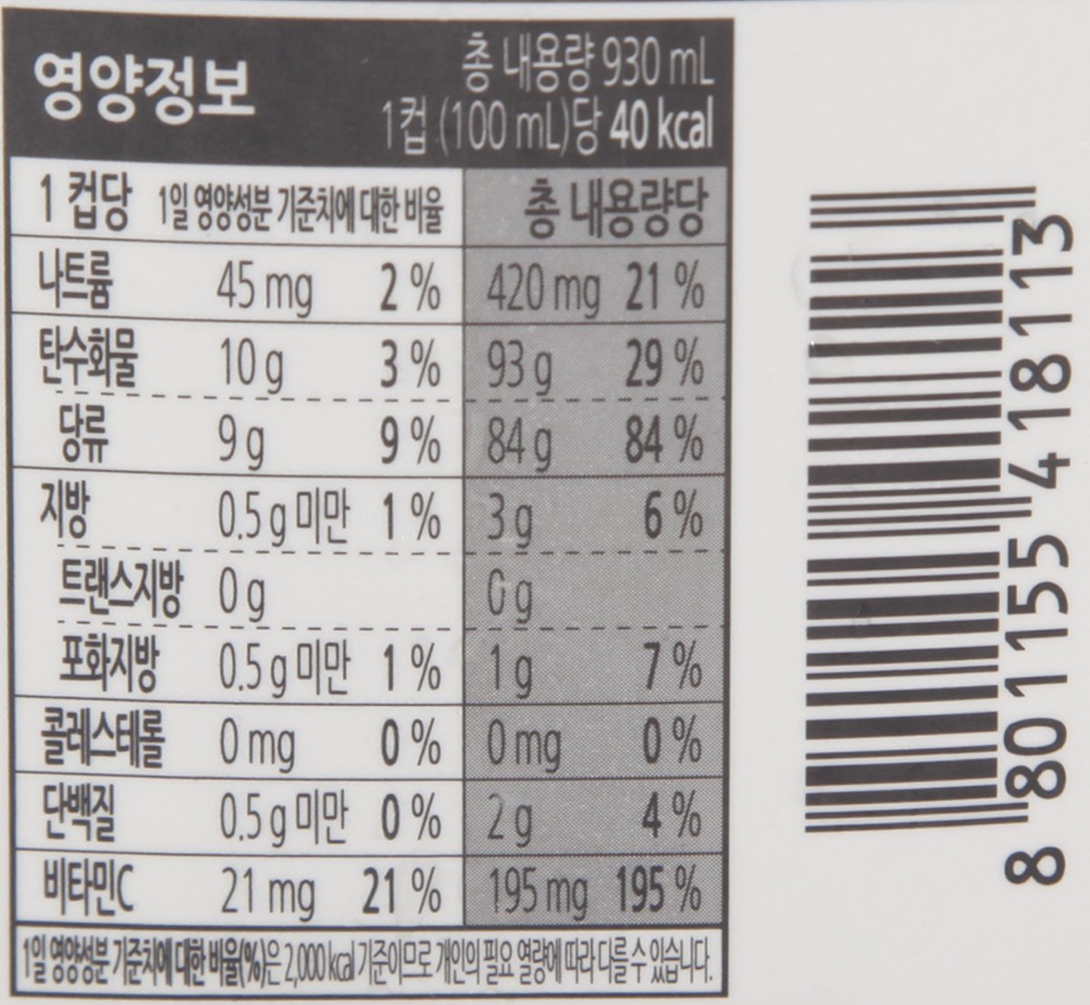 품질표시이미지2