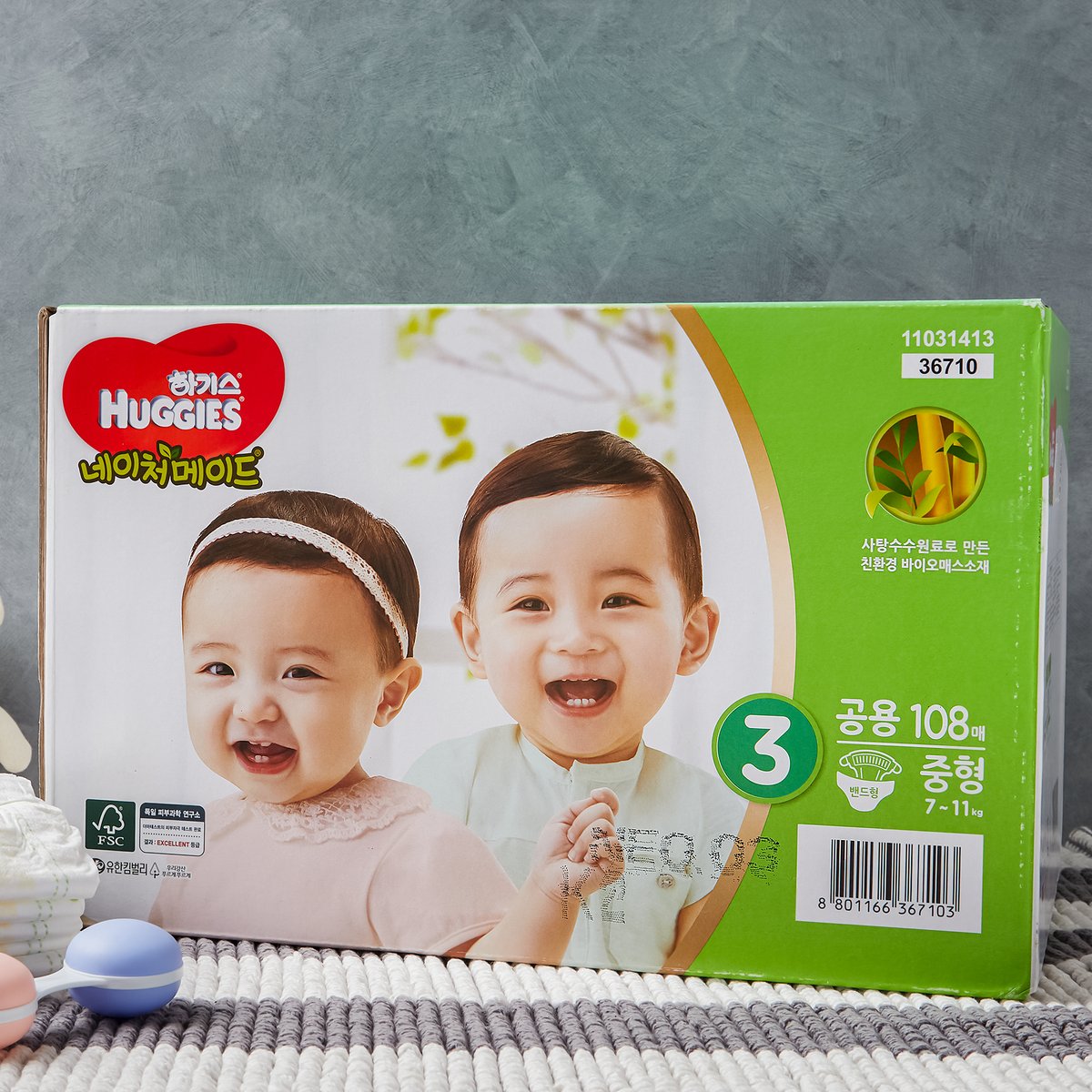상품 이미지1