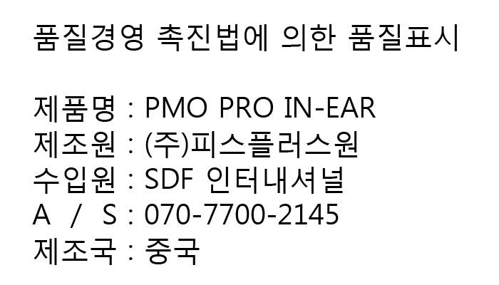 상품 이미지1