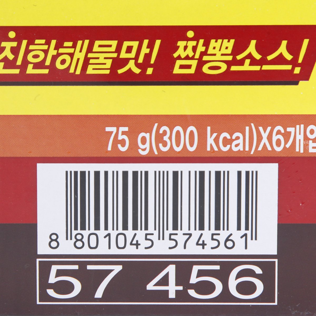 품질표시이미지3
