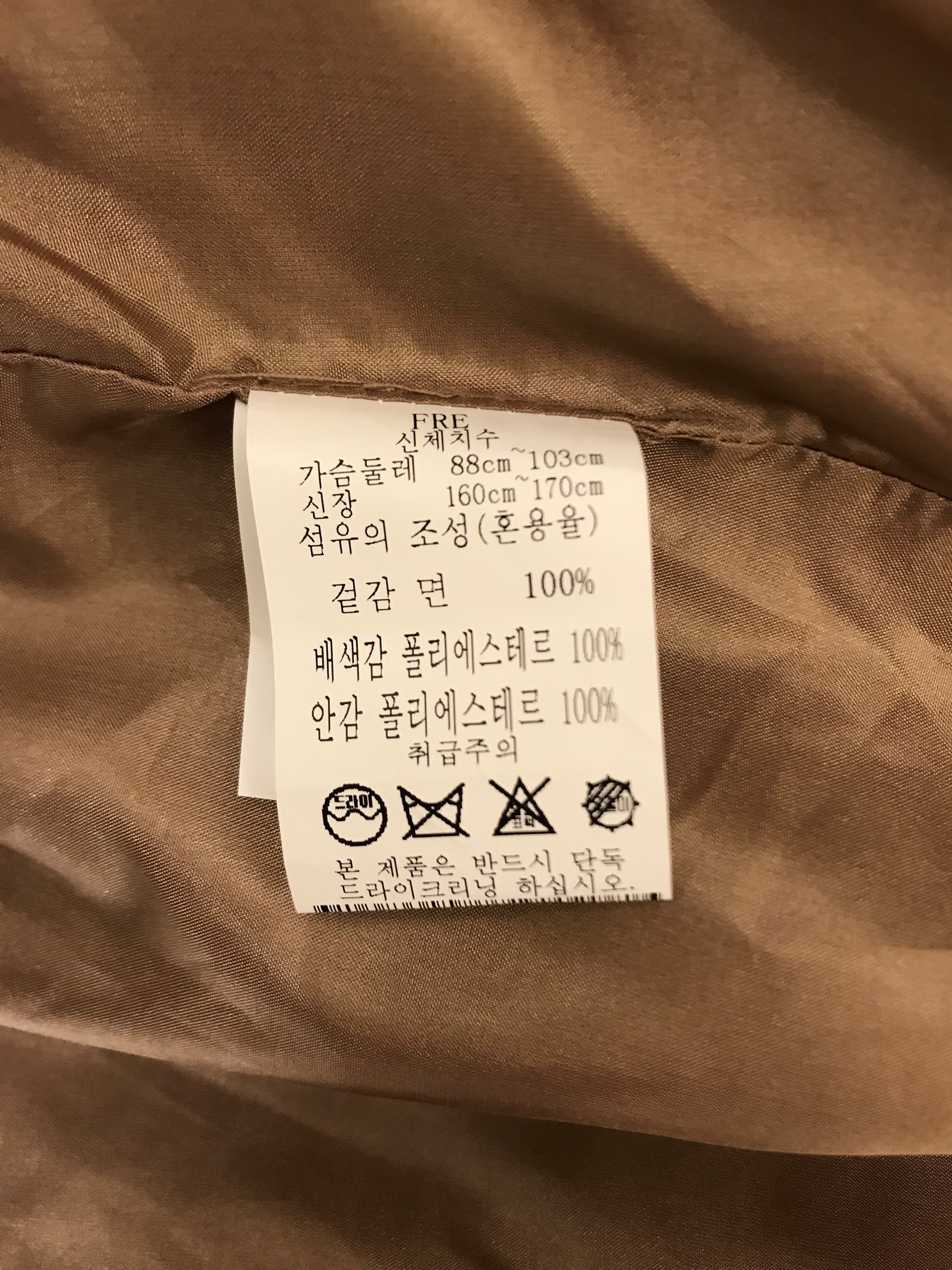 품질표시이미지2