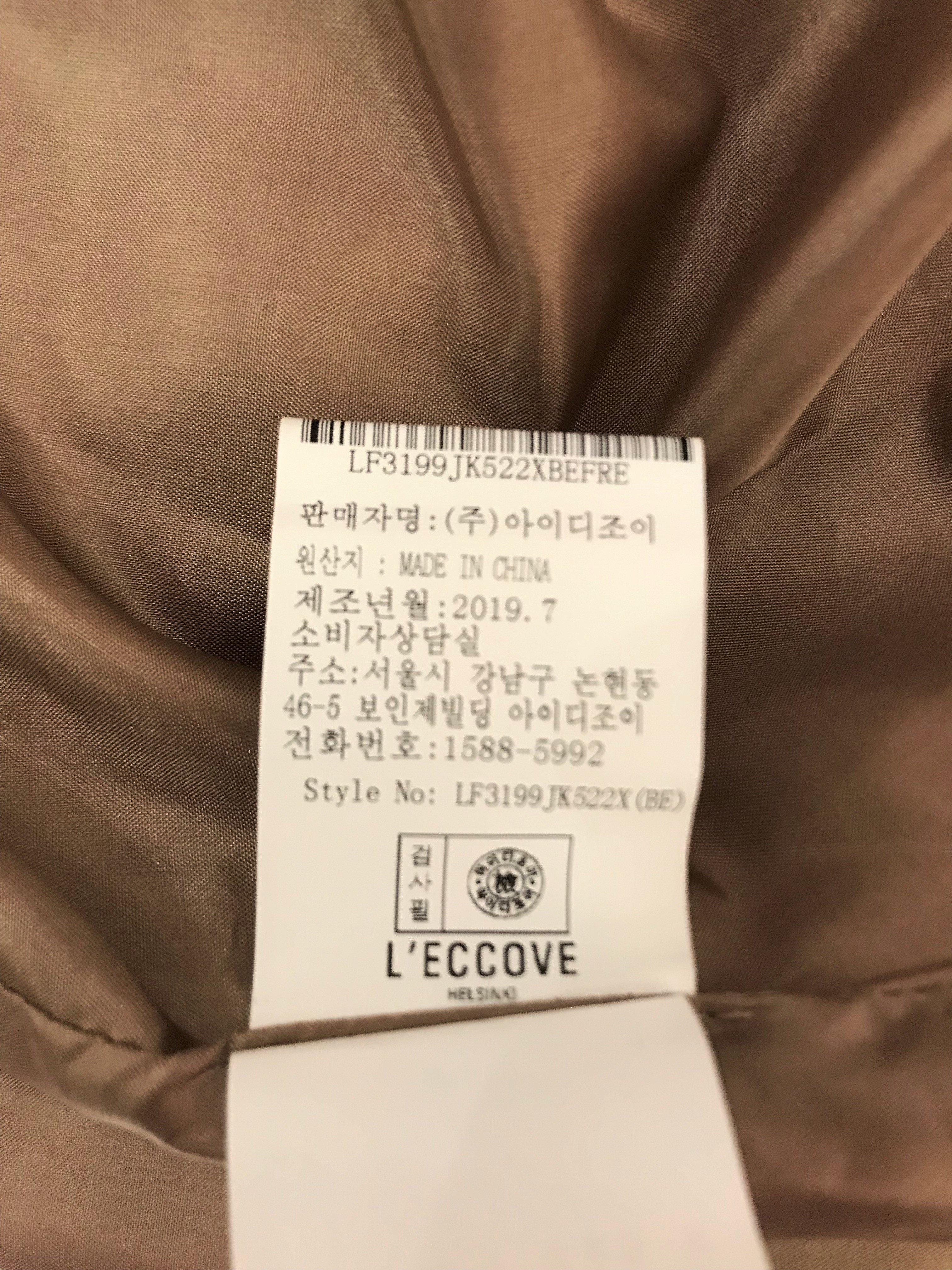 품질표시이미지3
