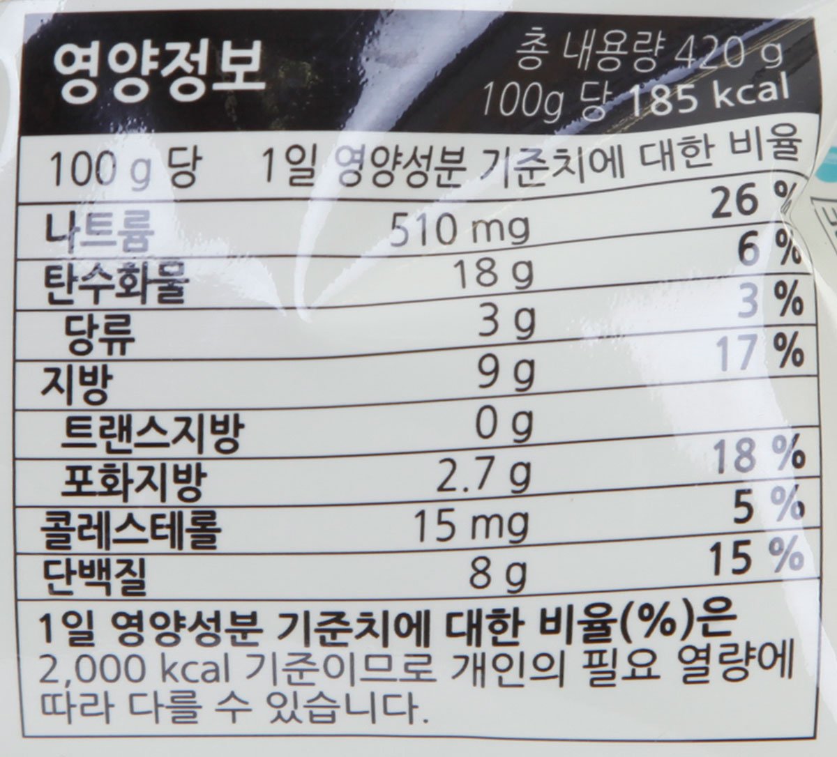 품질표시이미지2