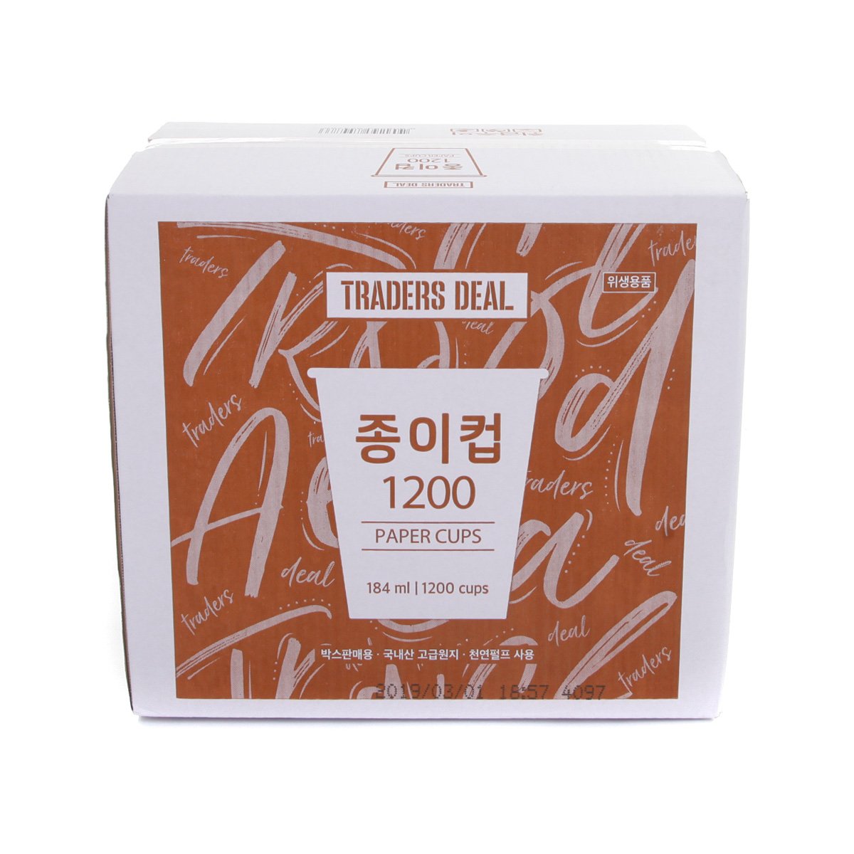 상품 이미지1