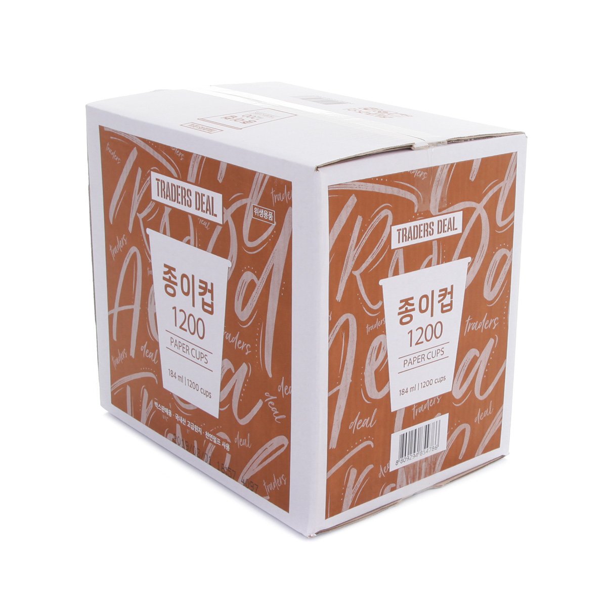 상품 이미지2