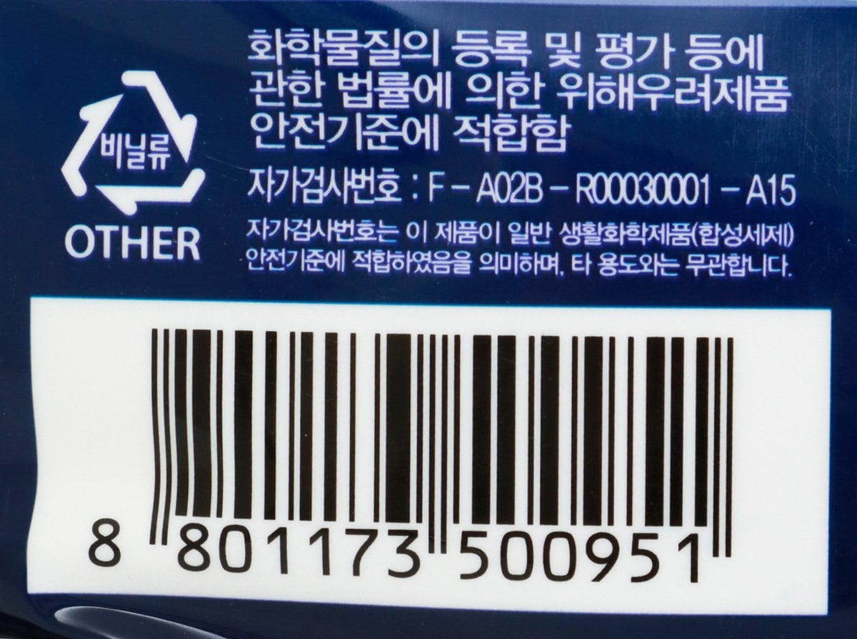 품질표시이미지3