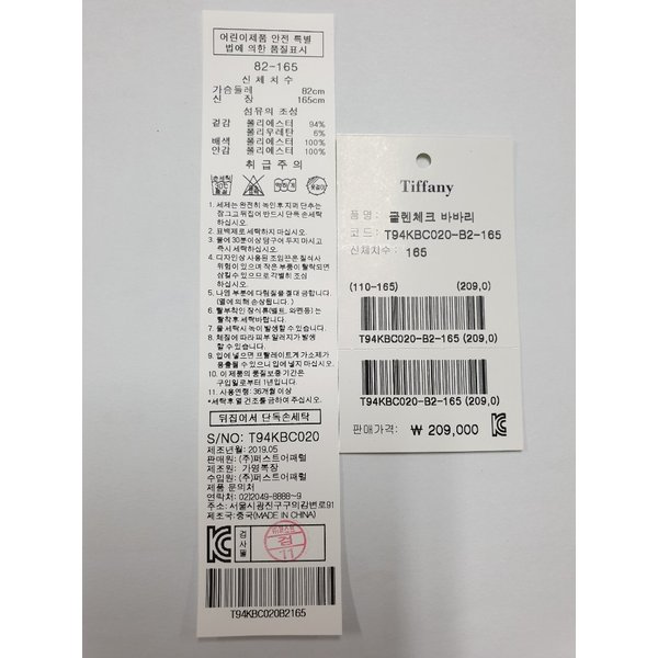 상품 이미지5