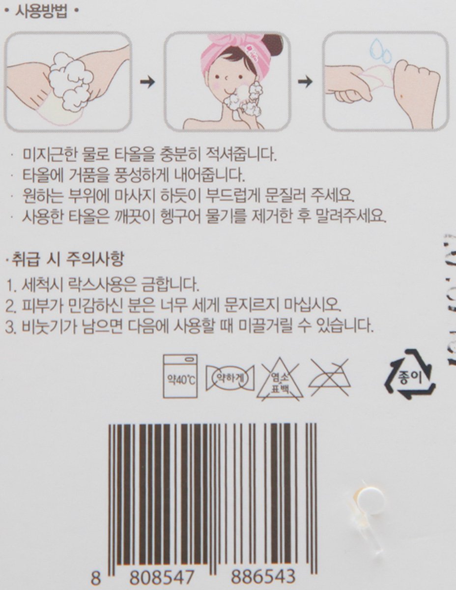 품질표시이미지2