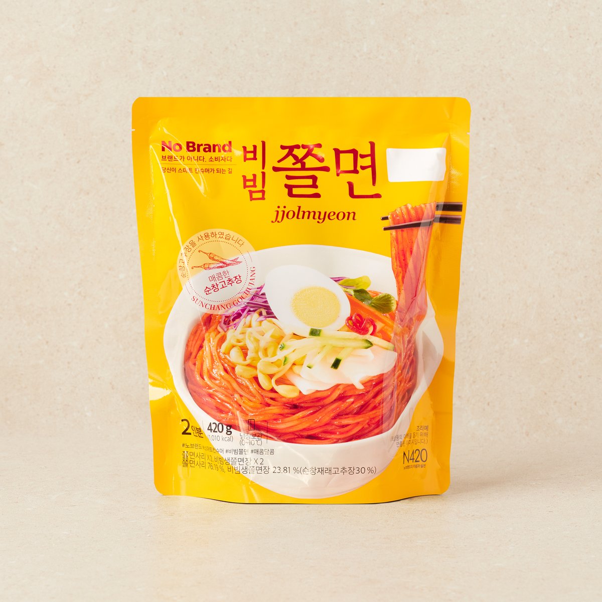 상품 이미지1