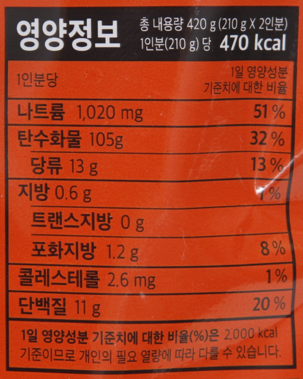 품질표시이미지2
