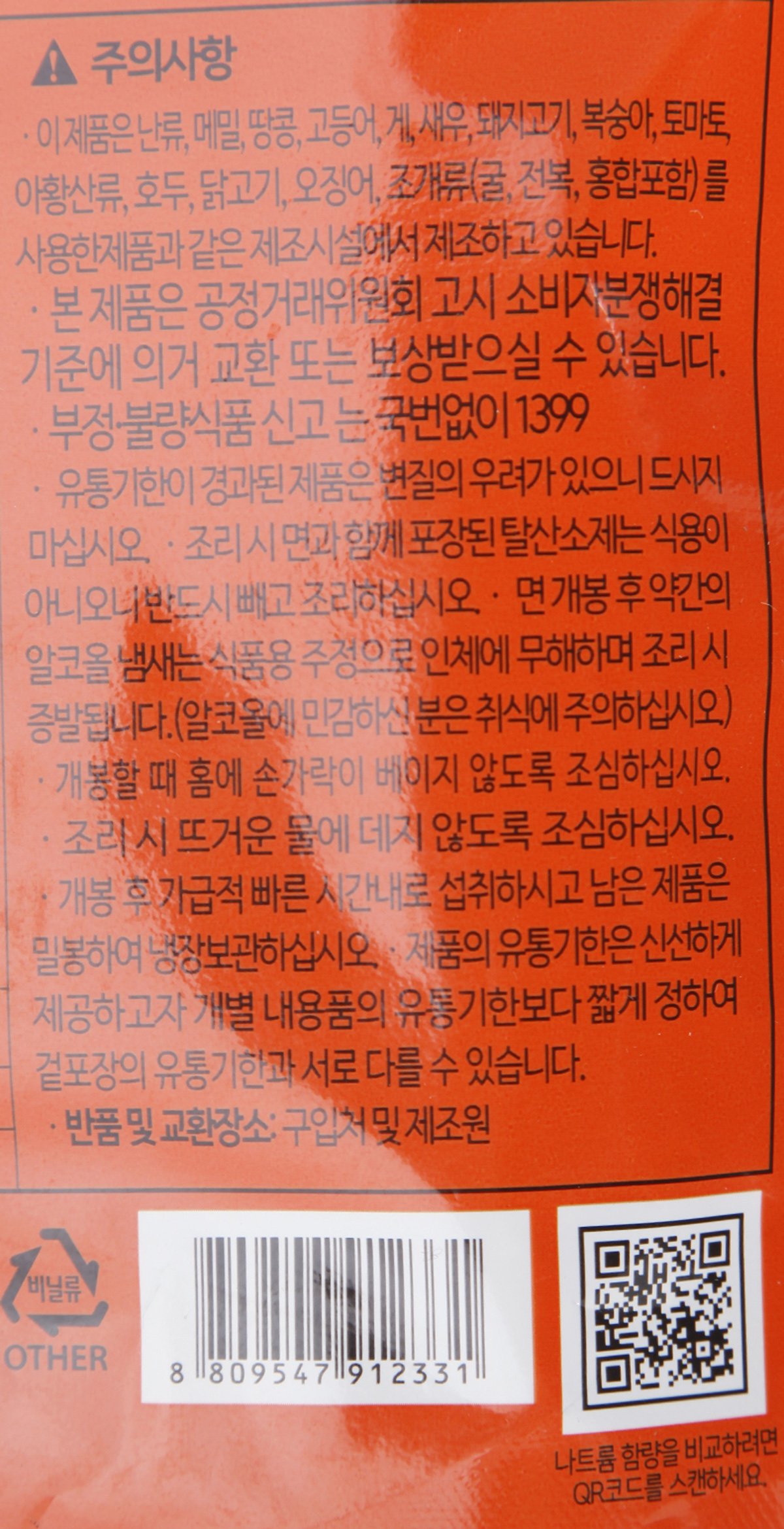 품질표시이미지3
