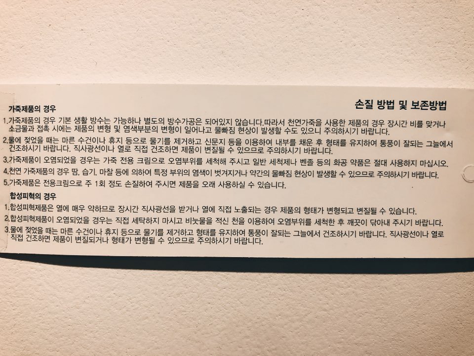 품질표시이미지1