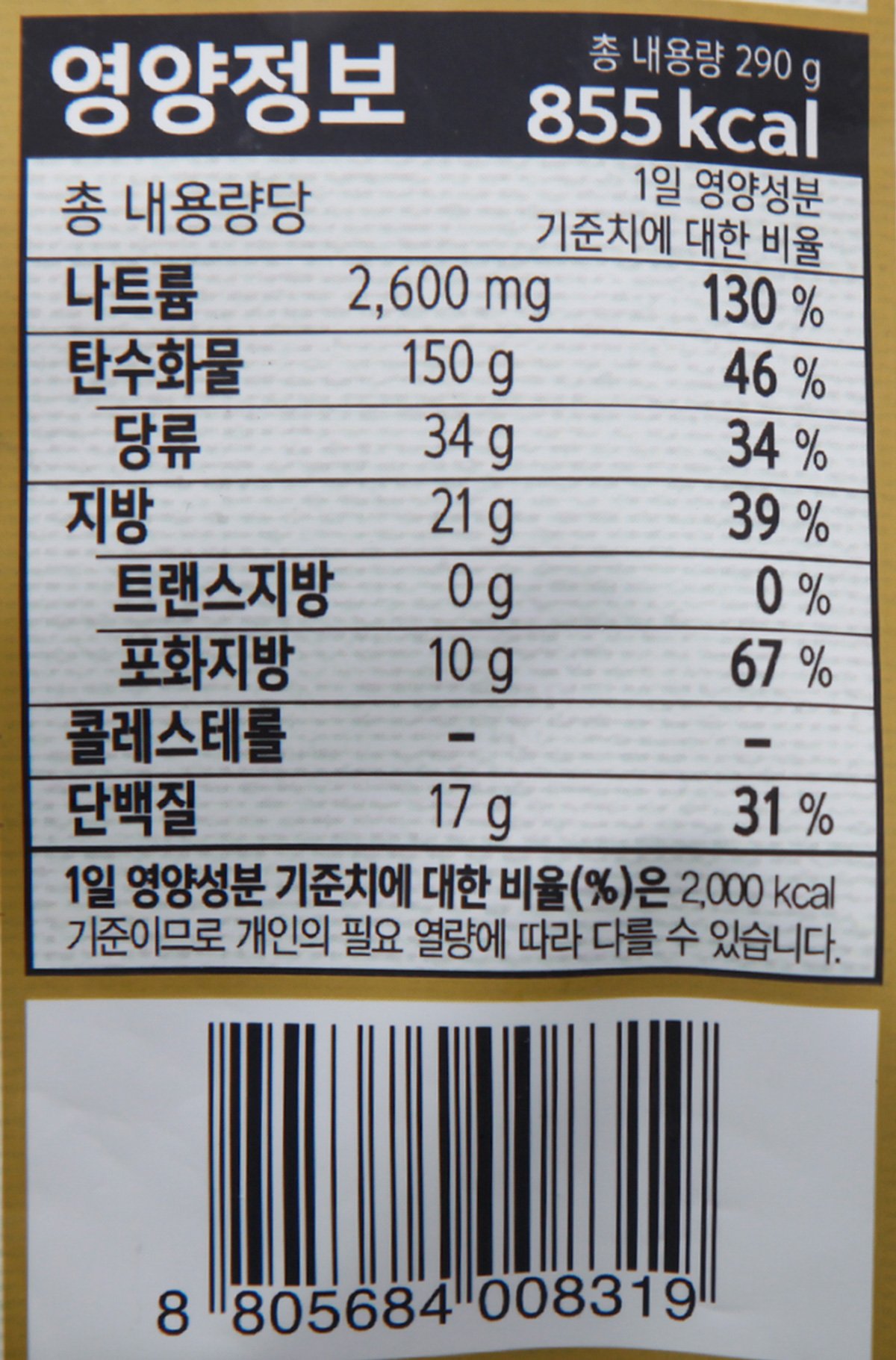 품질표시이미지2