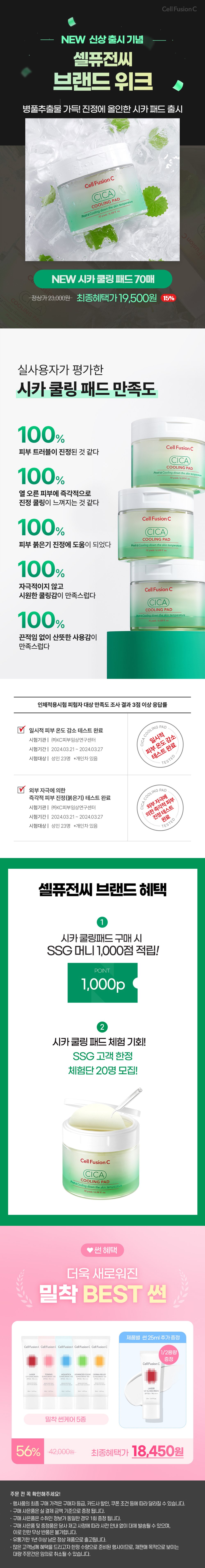 딜브랜드이미지